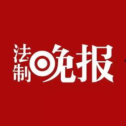 东阳新闻爆料平台,聚焦民生热点，传递社会正能量