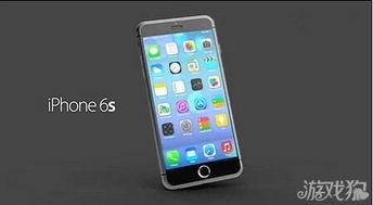 苹果6s最新爆料,颠覆性升级，性能与设计再创新高